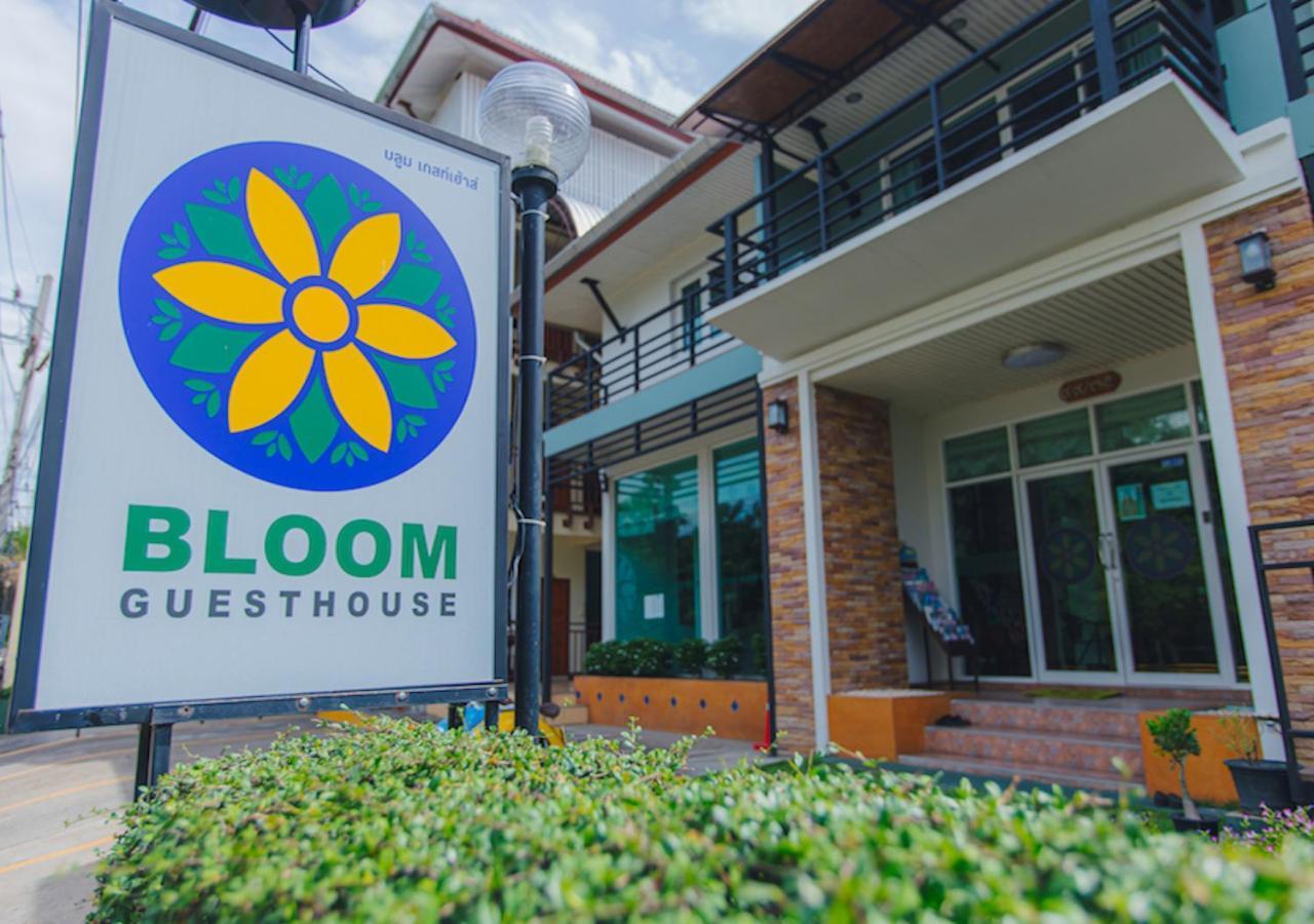 Bloom Guesthouse Chiang Mai Esterno foto