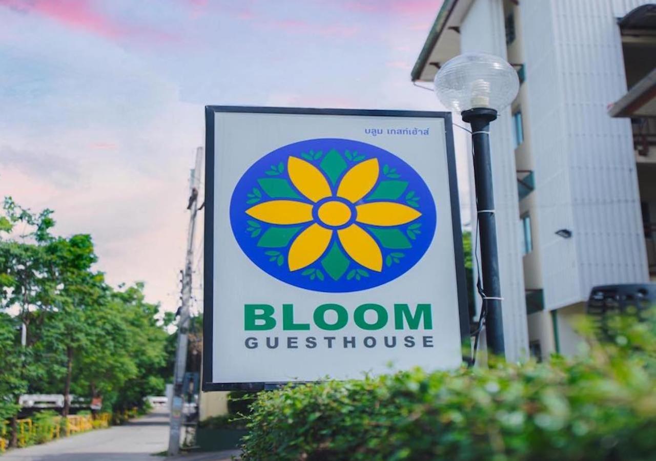 Bloom Guesthouse Chiang Mai Esterno foto